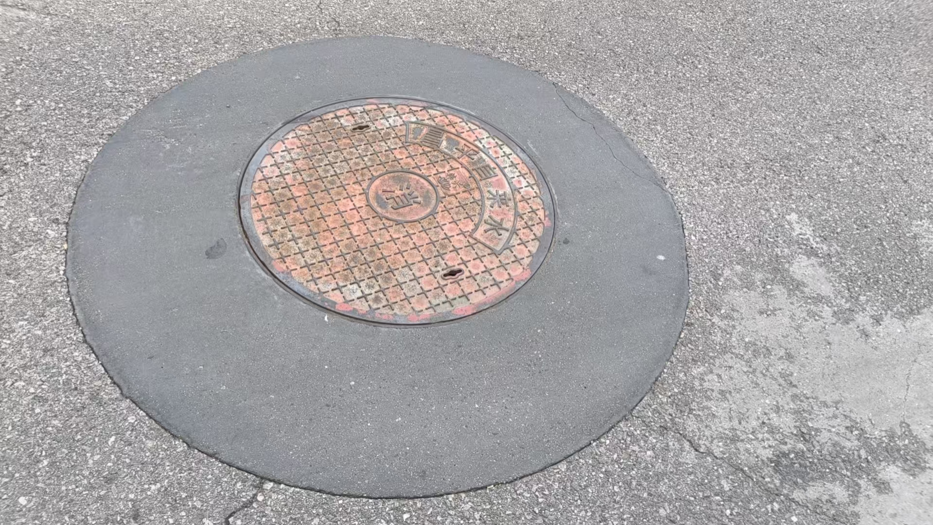 山西井周速凝加固料
