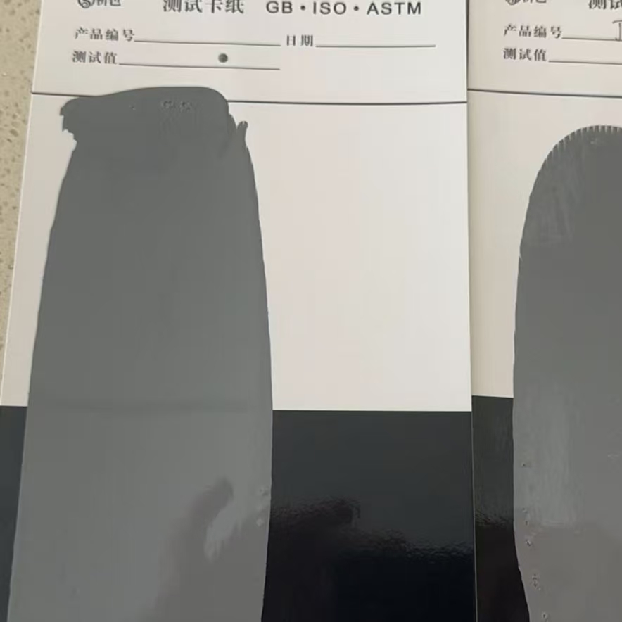 山西混凝土防碳化防护涂料